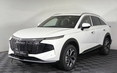 Haval F7, 2026 год, 3 599 000 рублей, 1 фотография