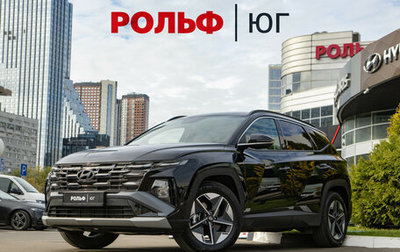 Hyundai Tucson, 2025 год, 3 828 000 рублей, 1 фотография