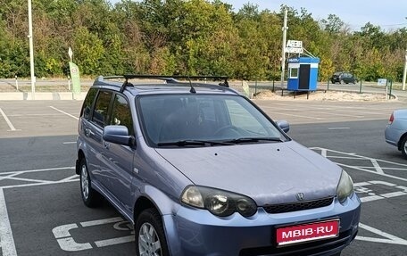 Honda HR-V I, 2003 год, 400 000 рублей, 1 фотография