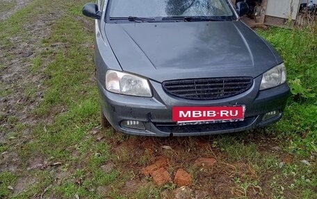 Hyundai Accent II, 2005 год, 199 000 рублей, 3 фотография