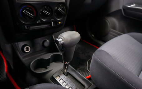 Hyundai Getz I рестайлинг, 2007 год, 548 000 рублей, 7 фотография