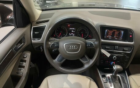 Audi Q5, 2014 год, 1 904 706 рублей, 14 фотография