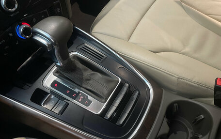 Audi Q5, 2014 год, 1 904 706 рублей, 17 фотография