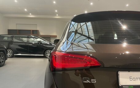 Audi Q5, 2014 год, 1 904 706 рублей, 25 фотография