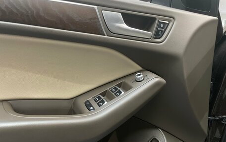 Audi Q5, 2014 год, 1 904 706 рублей, 23 фотография