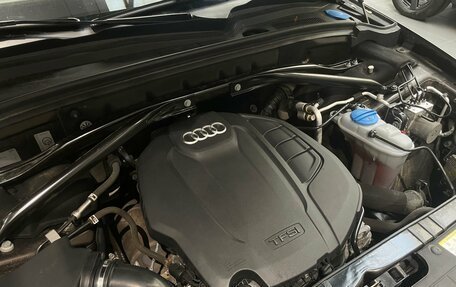 Audi Q5, 2014 год, 1 904 706 рублей, 27 фотография