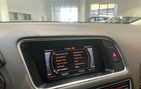 Audi Q5, 2014 год, 1 904 706 рублей, 19 фотография