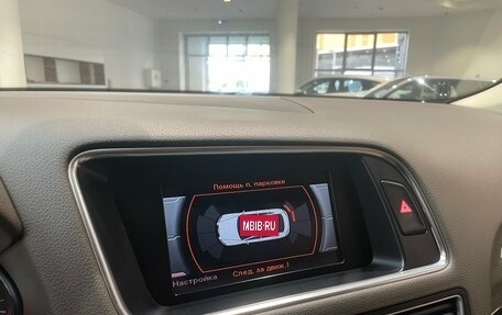 Audi Q5, 2014 год, 1 904 706 рублей, 20 фотография