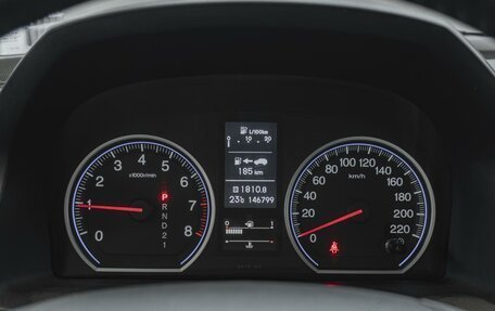 Honda CR-V III рестайлинг, 2011 год, 1 720 000 рублей, 14 фотография