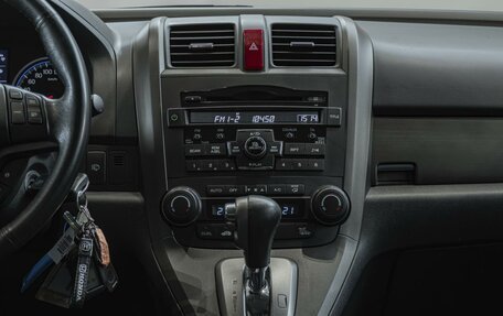 Honda CR-V III рестайлинг, 2011 год, 1 720 000 рублей, 12 фотография