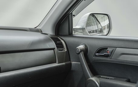 Honda CR-V III рестайлинг, 2011 год, 1 720 000 рублей, 22 фотография