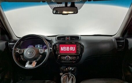 KIA Soul II рестайлинг, 2019 год, 1 735 000 рублей, 26 фотография