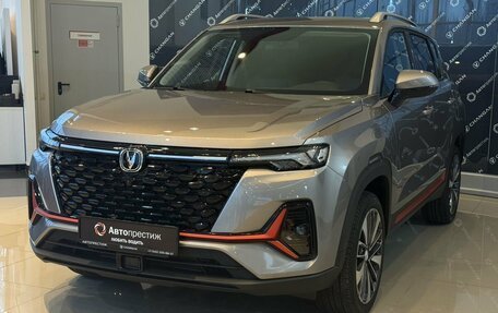 Changan CS35 Plus, 2025 год, 2 839 900 рублей, 2 фотография