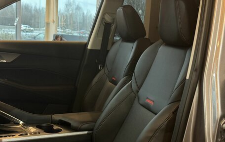 Changan CS35 Plus, 2025 год, 2 839 900 рублей, 12 фотография