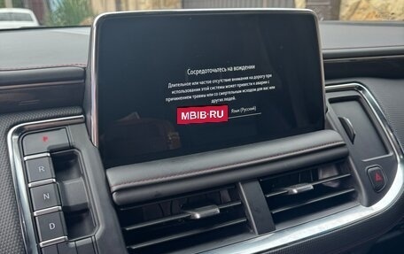 Chevrolet Tahoe IV, 2021 год, 7 900 000 рублей, 8 фотография