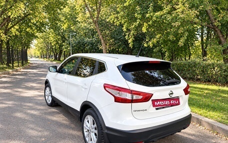 Nissan Qashqai, 2016 год, 1 590 000 рублей, 3 фотография