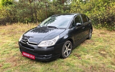Citroen C4 II рестайлинг, 2005 год, 229 000 рублей, 1 фотография