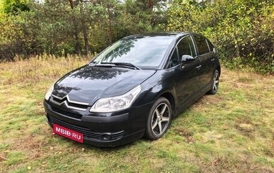 Citroen C4 II рестайлинг, 2005 год, 229 000 рублей, 1 фотография