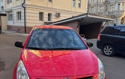 Hyundai i20 IB рестайлинг, 2010 год, 650 000 рублей, 1 фотография