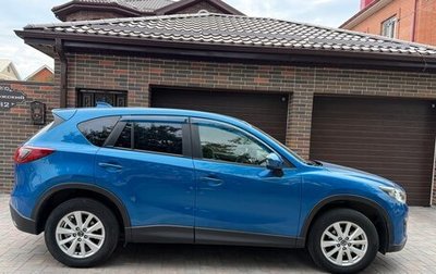 Mazda CX-5 II, 2013 год, 1 520 000 рублей, 1 фотография