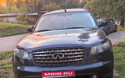 Infiniti FX I, 2006 год, 700 000 рублей, 1 фотография