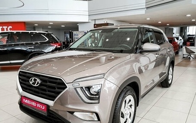 Hyundai Creta, 2022 год, 2 330 000 рублей, 1 фотография