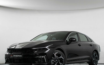 KIA K5, 2025 год, 4 600 000 рублей, 1 фотография