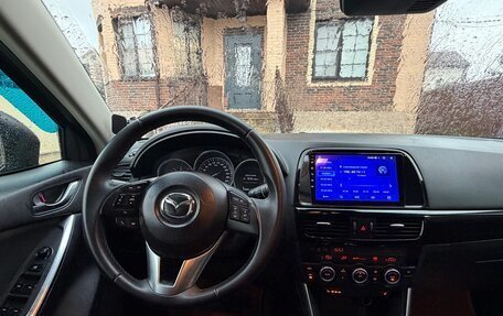 Mazda CX-5 II, 2013 год, 1 520 000 рублей, 6 фотография
