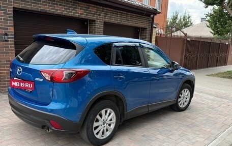 Mazda CX-5 II, 2013 год, 1 520 000 рублей, 4 фотография