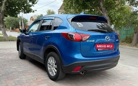 Mazda CX-5 II, 2013 год, 1 520 000 рублей, 5 фотография