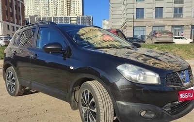 Nissan Qashqai, 2013 год, 900 000 рублей, 1 фотография