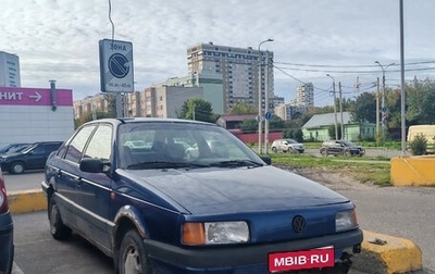 Volkswagen Passat B3, 1988 год, 30 000 рублей, 1 фотография