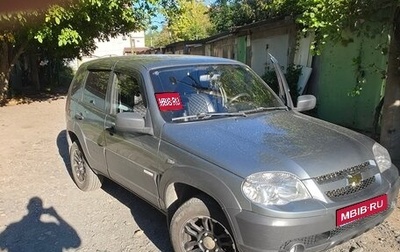 Chevrolet Niva I рестайлинг, 2014 год, 640 000 рублей, 1 фотография