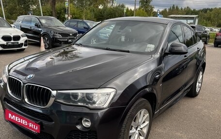 BMW X4, 2016 год, 2 600 000 рублей, 1 фотография
