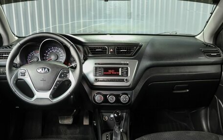 KIA Rio III рестайлинг, 2016 год, 959 000 рублей, 5 фотография