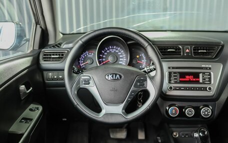 KIA Rio III рестайлинг, 2016 год, 959 000 рублей, 12 фотография