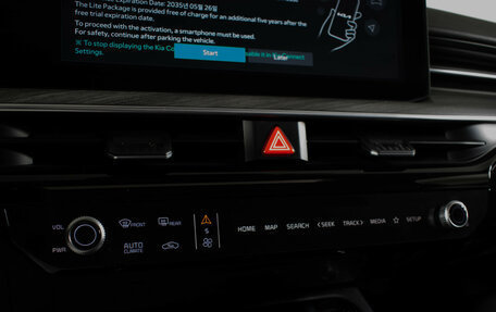 KIA K5, 2025 год, 4 600 000 рублей, 15 фотография