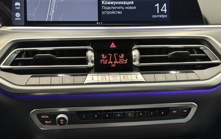BMW X6, 2021 год, 8 300 000 рублей, 29 фотография
