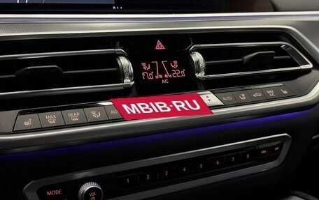 BMW X6, 2021 год, 8 300 000 рублей, 30 фотография