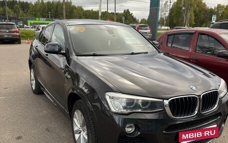 BMW X4, 2016 год, 2 600 000 рублей, 2 фотография