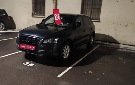 Audi Q5, 2011 год, 2 100 000 рублей, 5 фотография