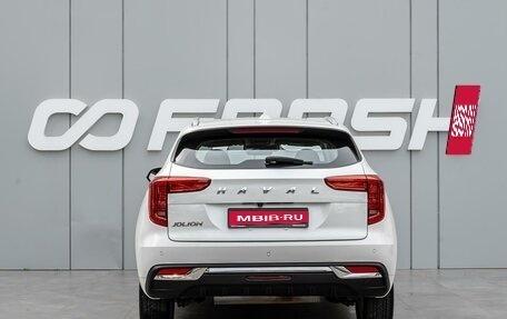 Haval Jolion, 2022 год, 1 550 000 рублей, 4 фотография