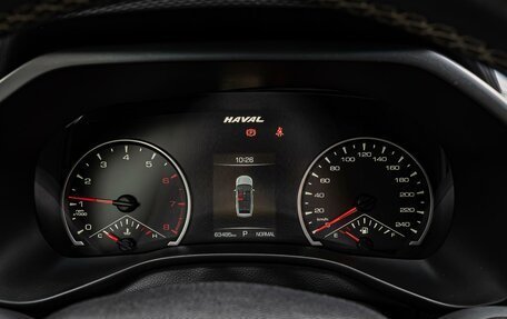 Haval Jolion, 2022 год, 1 550 000 рублей, 15 фотография