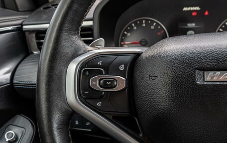 Haval Jolion, 2022 год, 1 550 000 рублей, 17 фотография