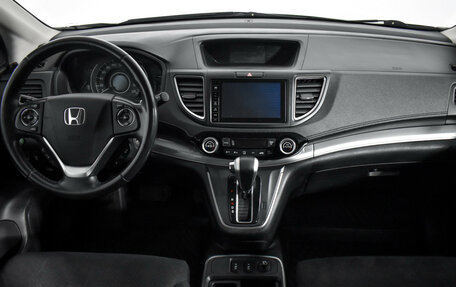 Honda CR-V IV, 2015 год, 2 000 000 рублей, 11 фотография