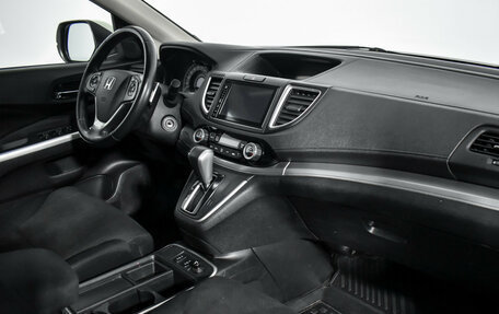 Honda CR-V IV, 2015 год, 2 000 000 рублей, 10 фотография