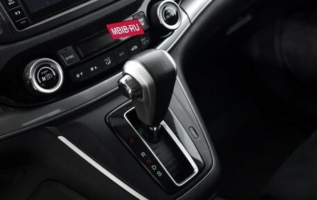 Honda CR-V IV, 2015 год, 2 000 000 рублей, 14 фотография