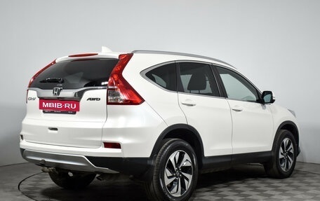 Honda CR-V IV, 2015 год, 2 000 000 рублей, 5 фотография