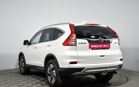 Honda CR-V IV, 2015 год, 2 000 000 рублей, 7 фотография