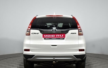 Honda CR-V IV, 2015 год, 2 000 000 рублей, 6 фотография